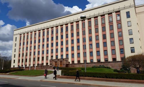 68 Научно-практическая конференция студентов и молодых ученых с международным участием «Актуальные проблемы современной медицины и фармации – 2014»